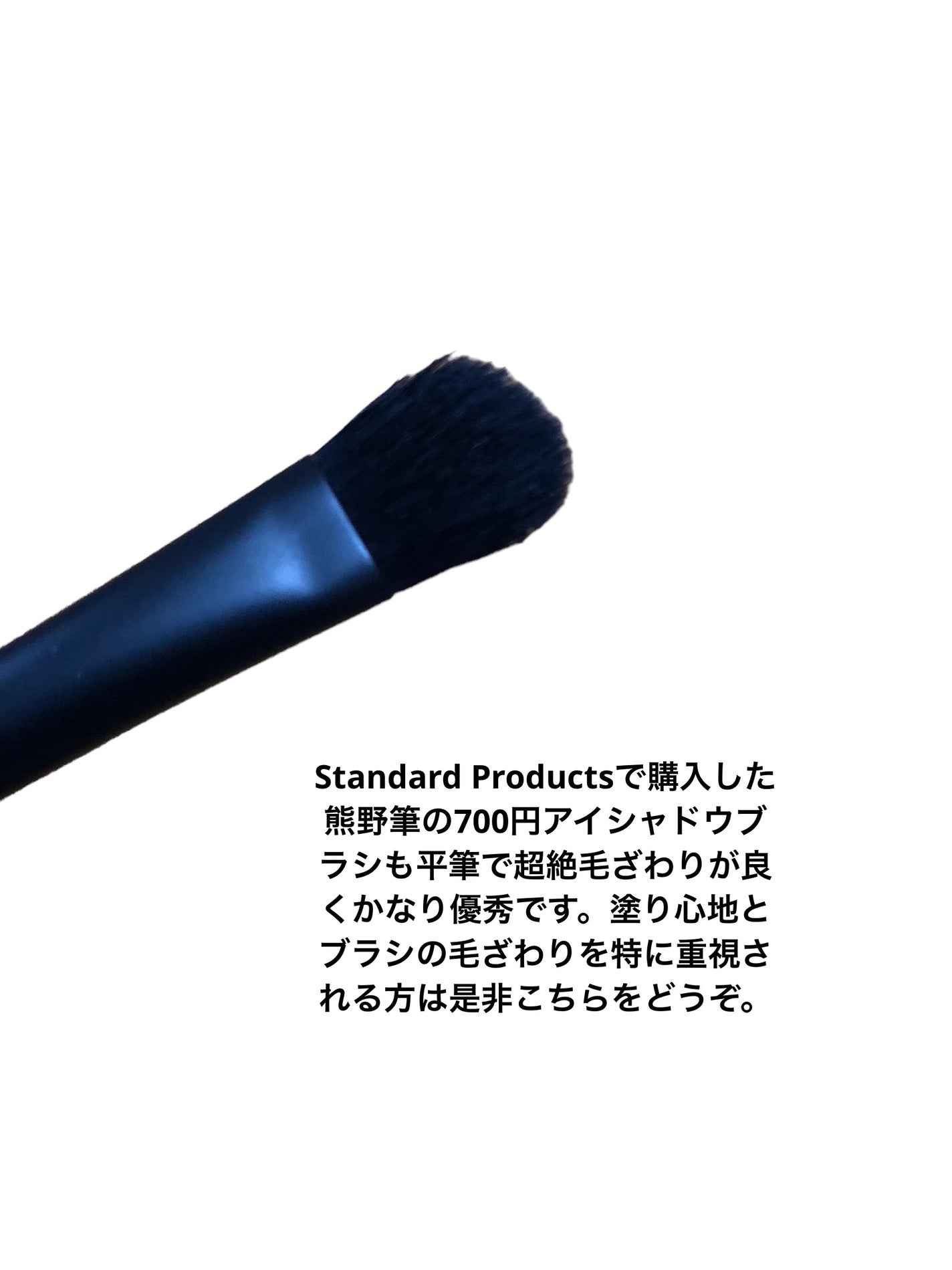 アイシャドウパレット/Kirei&co./アイシャドウパレットを使ったクチコミ(4枚目)