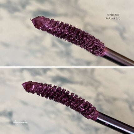 トーン ロング ラッシュ マスカラ/to/one/マスカラを使ったクチコミ(3枚目)