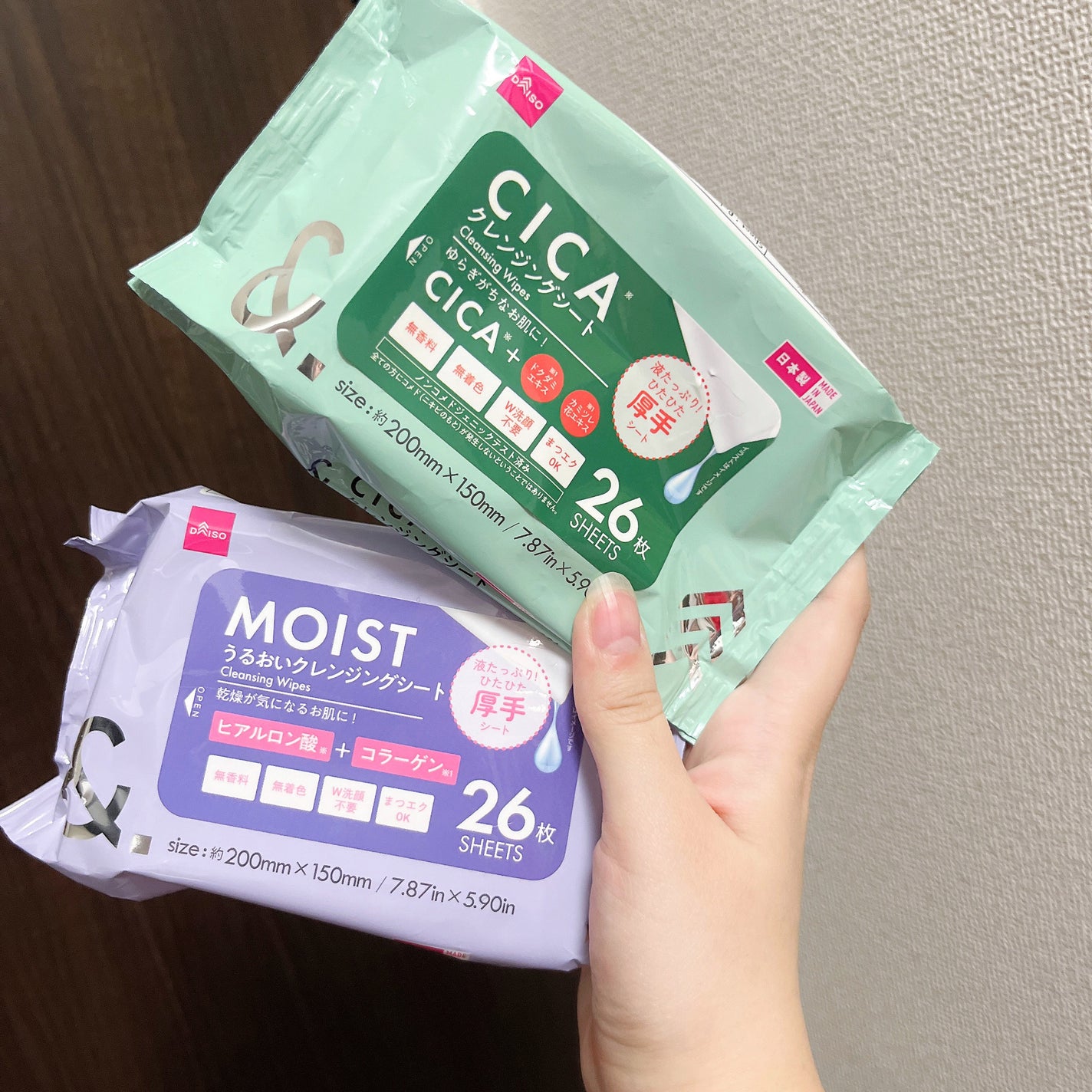 &.クレンジングシート/DAISO/クレンジングシートを使ったクチコミ(1枚目)