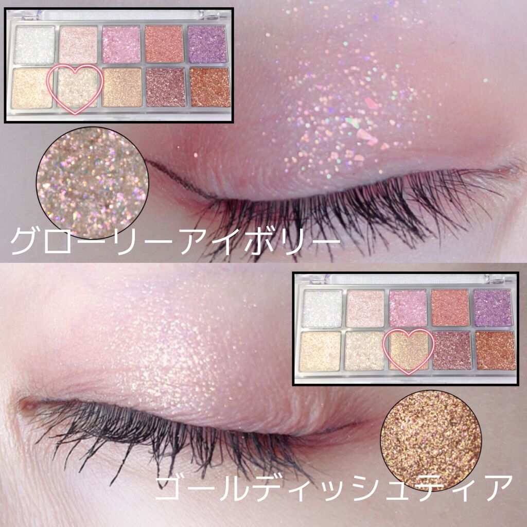 ベターザンパレット/rom&nd/アイシャドウパレットを使ったクチコミ(5枚目)