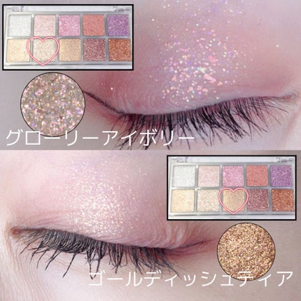 ベターザンパレット/rom&nd/アイシャドウパレットを使ったクチコミ(5枚目)