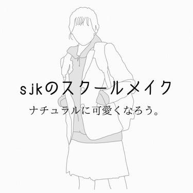 アイエディション (マスカラベース)/ettusais/マスカラ下地・トップコートを使ったクチコミ（1枚目）