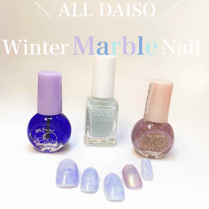 サンリオネイル/DAISO/マニキュアを使ったクチコミ(1枚目)
