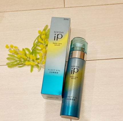ベースケア セラム<土台美容液>/SOFINA iP/美容液を使ったクチコミ(1枚目)