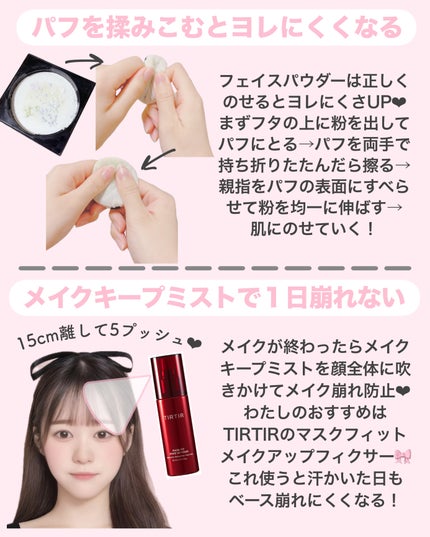 JUDYDOLL メリハリマスターパレット/JUDYDOLL/パウダーハイライトを使ったクチコミ(5枚目)