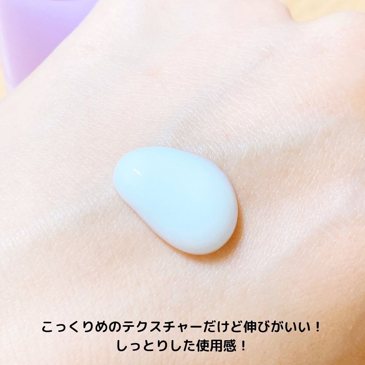 ル・マイルド化粧水/ル・マイルド/化粧水を使ったクチコミ(6枚目)