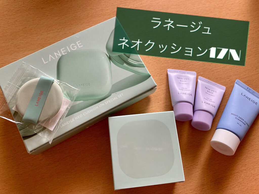 ウォータースプラッシュサンクリーム/espoir/日焼け止め・UVケアを使ったクチコミ(3枚目)