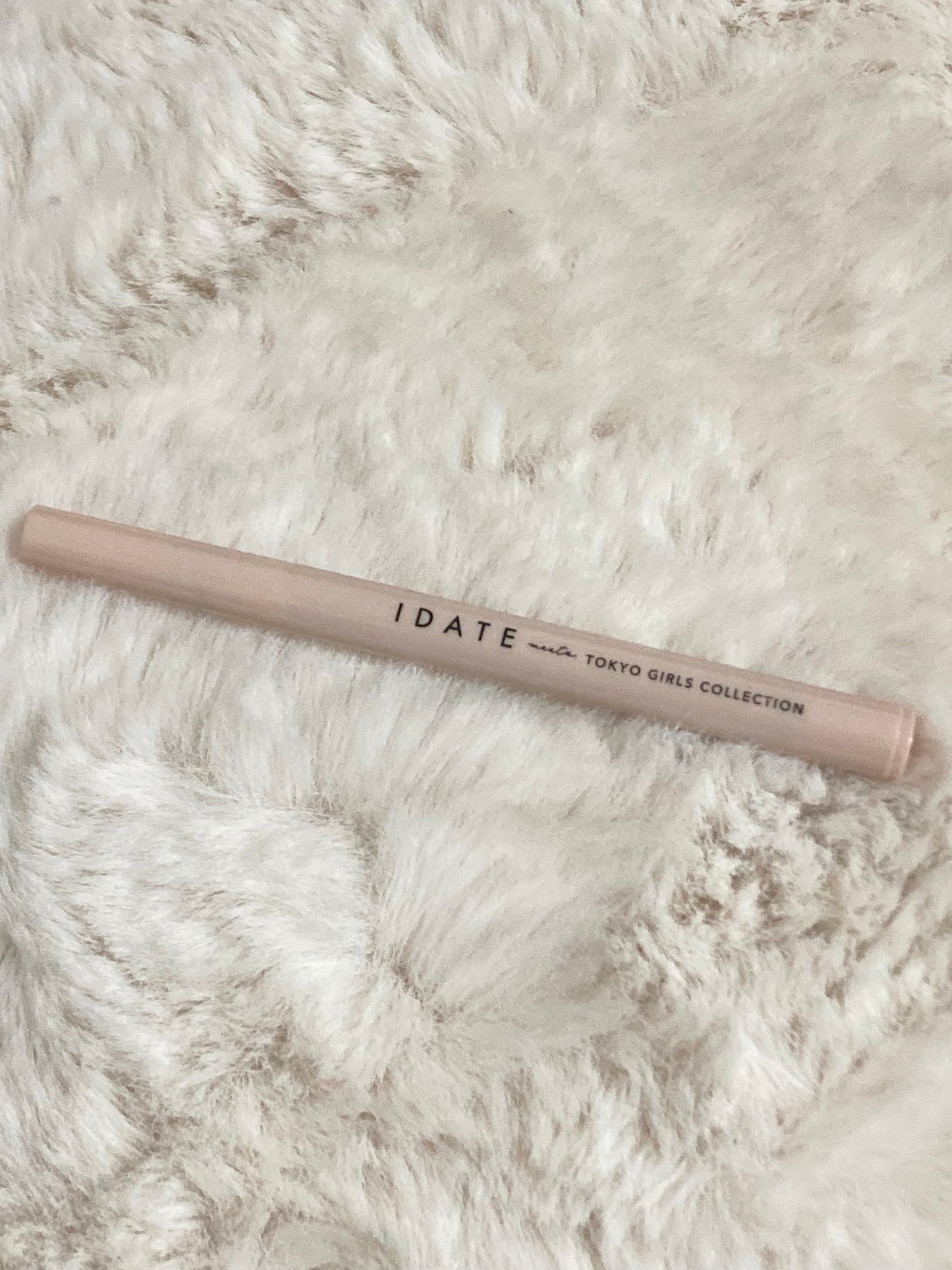 涙袋ライナー/IDATE/リキッドアイライナーを使ったクチコミ(3枚目)