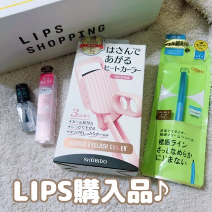 ネイルホリック ベースコート/ネイルホリック/ネイルベースコートを使ったクチコミ(4枚目)