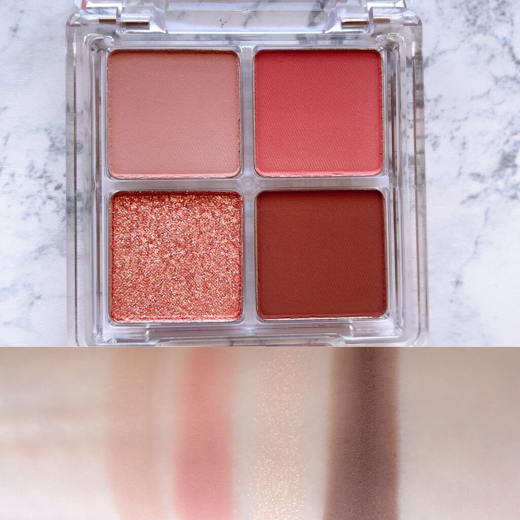 ビーマイファーストアイパレット/Milk Touch/アイシャドウパレットを使ったクチコミ（3枚目）