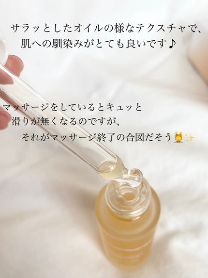 オサジ リトリート ハンド マッサージ セラム/OSAJI/ハンドクリームを使ったクチコミ(2枚目)