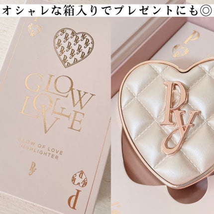 グロウオブラブハイライター 01 Eclat Perle/Peony/パウダーハイライトの画像
