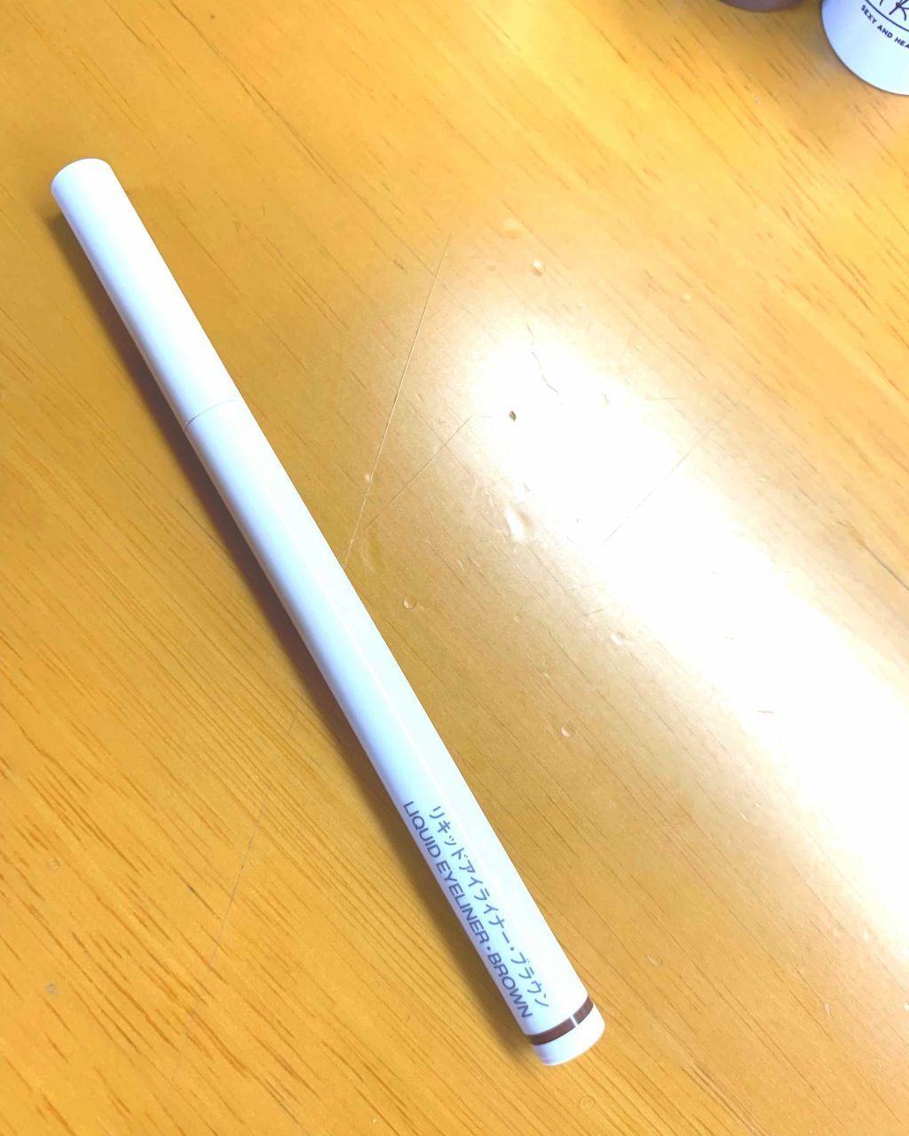 リキッドアイライナー/無印良品/リキッドアイライナーを使ったクチコミ(1枚目)