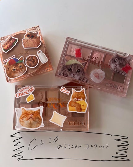 プロ アイ パレット/CLIO/アイシャドウパレットを使ったクチコミ(1枚目)
