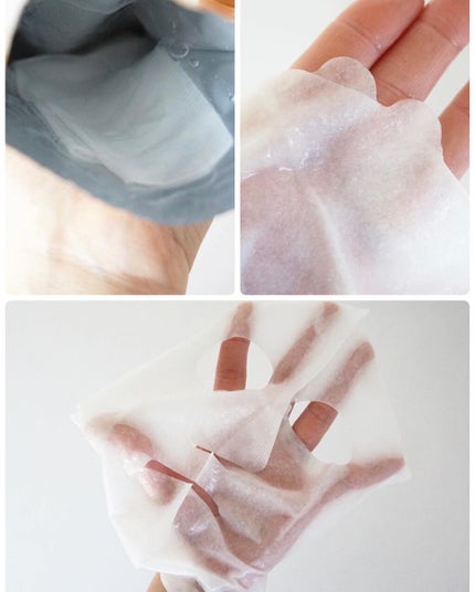 モイストフェイシャルパック/リバイシス/シートマスク・パックを使ったクチコミ(2枚目)