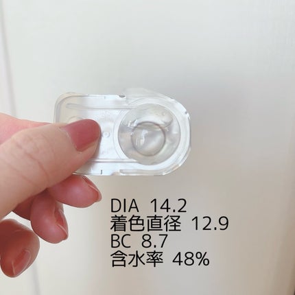 Double Tint 1day/OLENS/カラーコンタクトレンズを使ったクチコミ(3枚目)