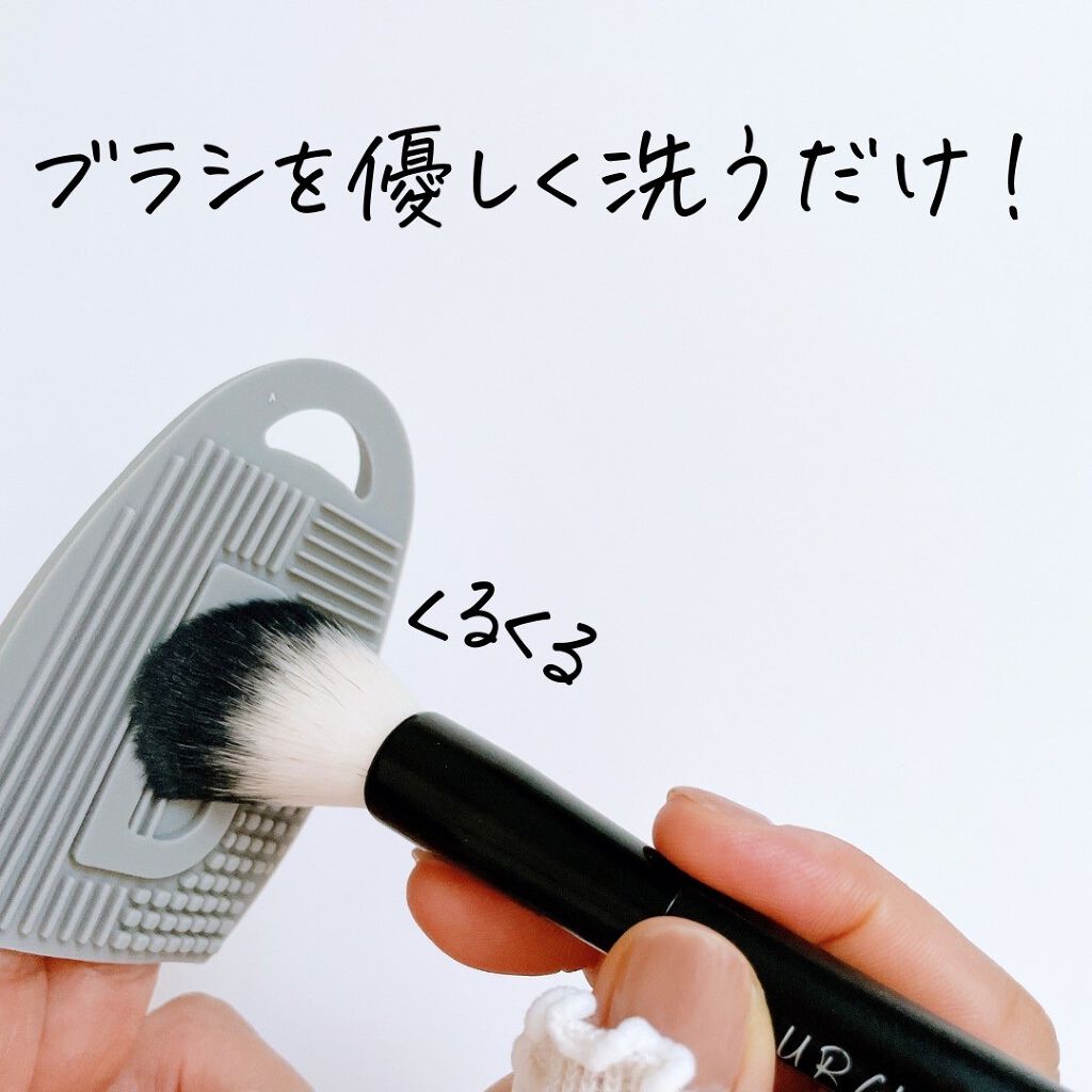 UR GLAM POWDER BRUSH/U R GLAM/メイクブラシを使ったクチコミ(5枚目)