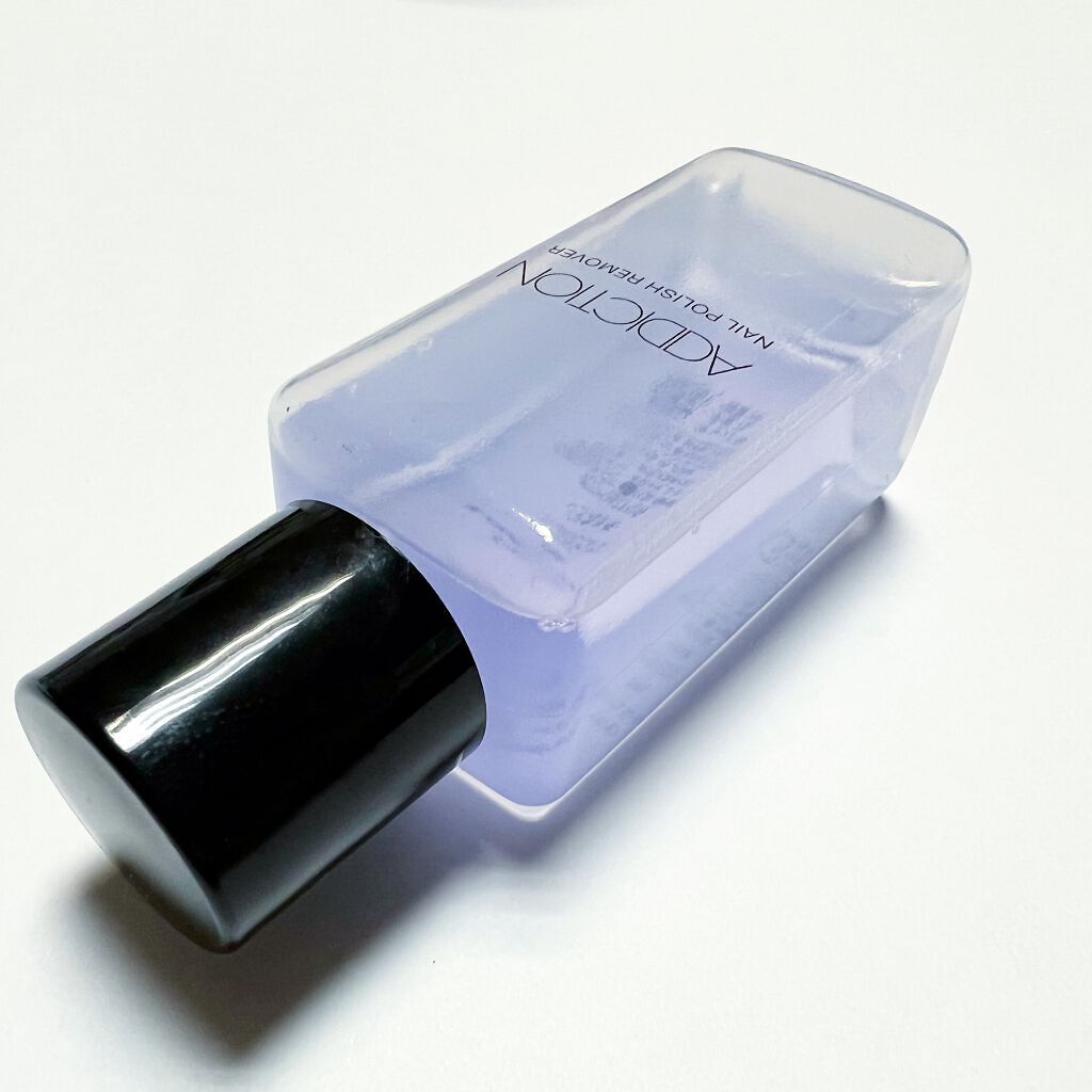 ネイルポリッシュ リムーバー/ADDICTION/除光液を使ったクチコミ(1枚目)