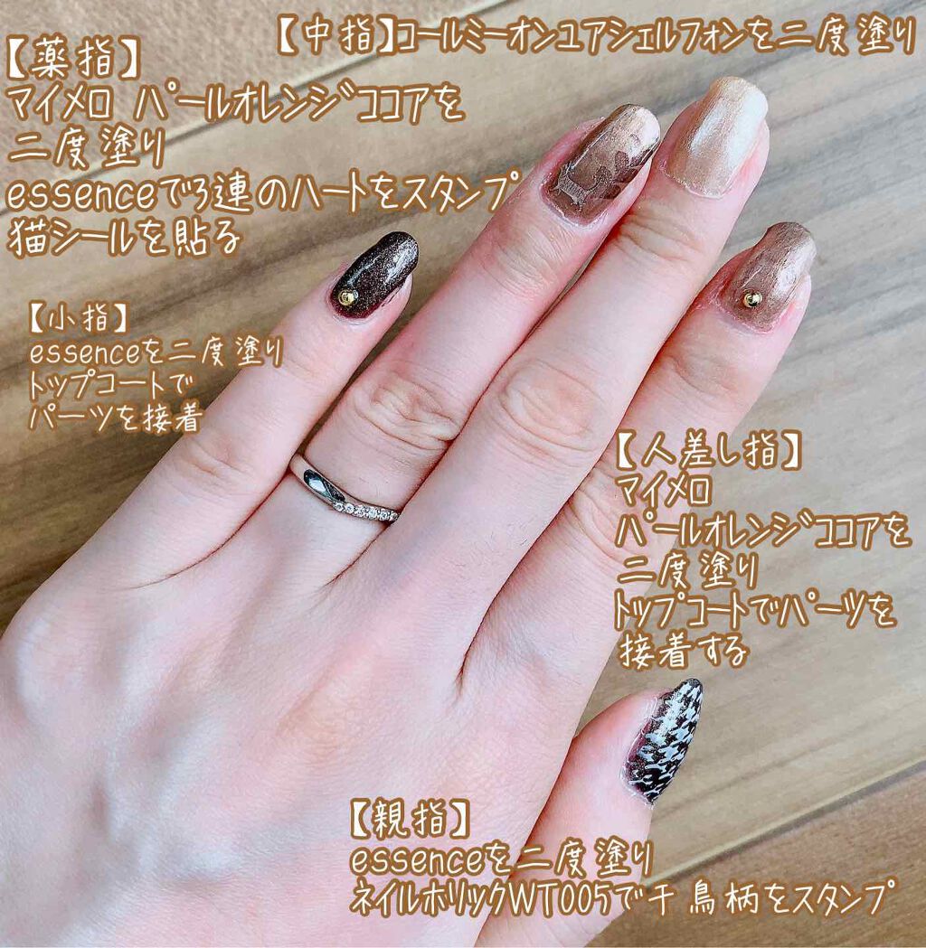 NAIL POLISH/nails inc./マニキュアを使ったクチコミ(2枚目)