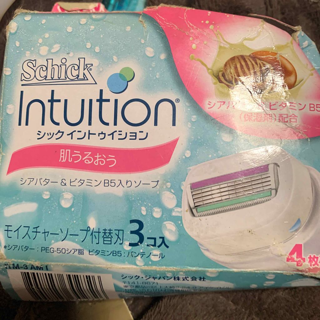 イントゥイション 敏感肌用 ホルダー (刃付き)+替刃1コ/イントゥイション/シェーバーを使ったクチコミ(1枚目)