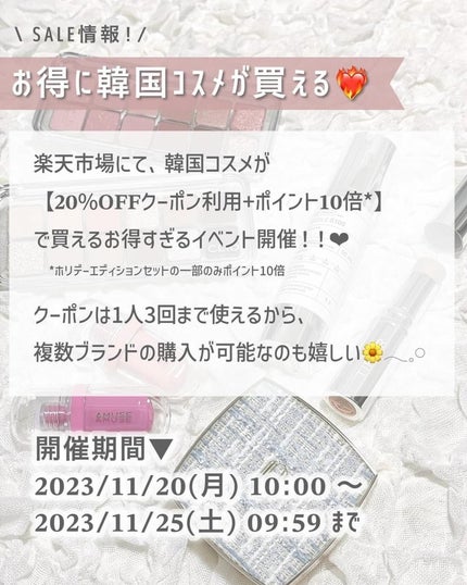 マイグロウハイライター/TIRTIR(ティルティル)/スティックハイライトを使ったクチコミ(10枚目)