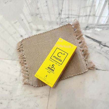 薬用パワーセラムC+5/C+mania/美容液を使ったクチコミ(4枚目)