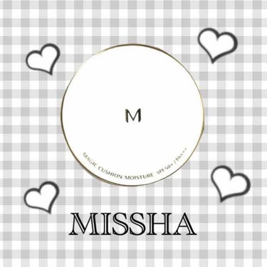 M クッション ファンデーション(モイスチャー)/MISSHA/クッションファンデーションを使ったクチコミ（1枚目）