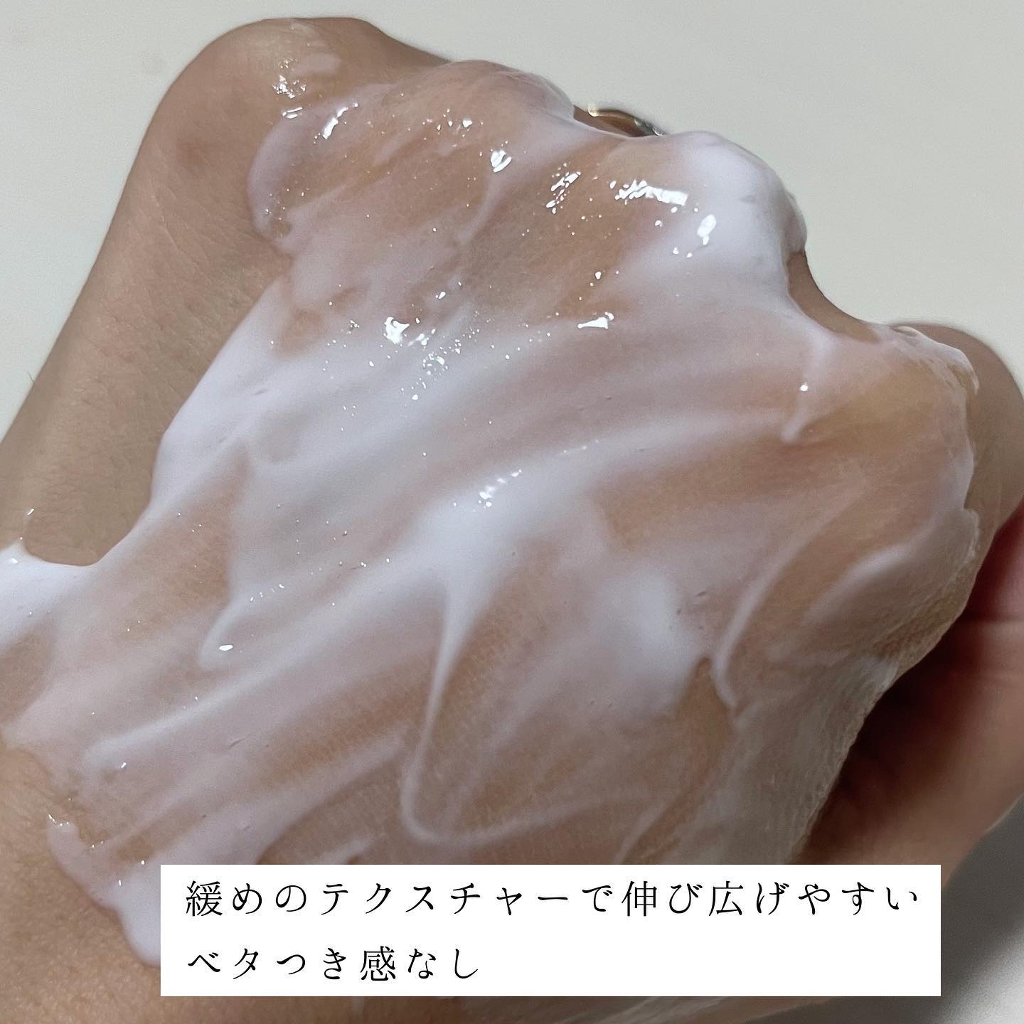 CICAケア アトプラン ボディローション/someblossom/ボディローションを使ったクチコミ（3枚目）