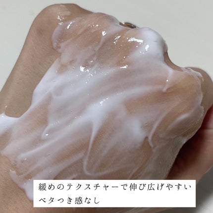 CICAケア アトプラン ボディローション/someblossom/ボディローションを使ったクチコミ(3枚目)