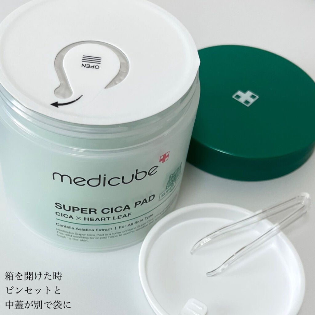 スーパーシカパッド/MEDICUBE/トナーパッドを使ったクチコミ(2枚目)