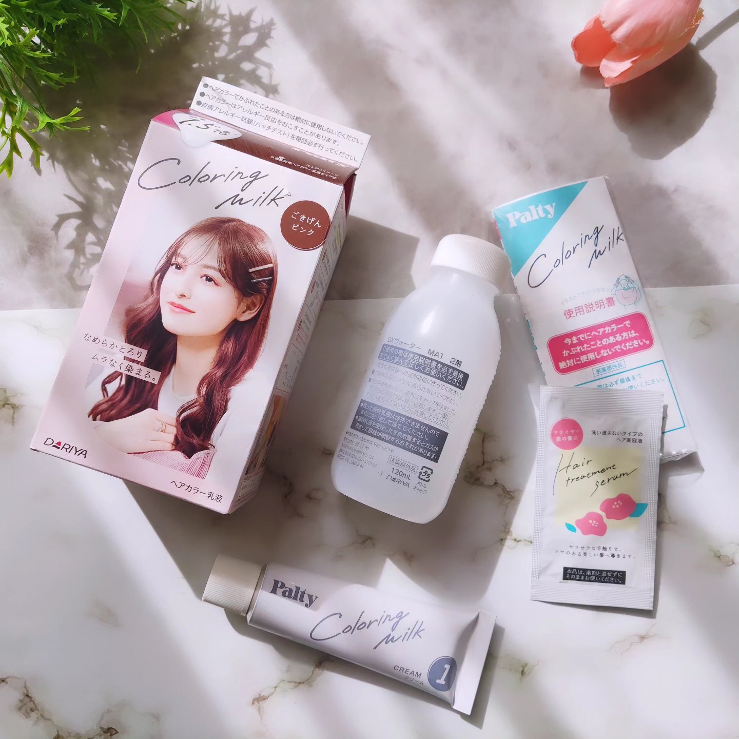 カラーリングミルク ごきげんピンク/パルティ/ヘアカラーを使ったクチコミ（2枚目）
