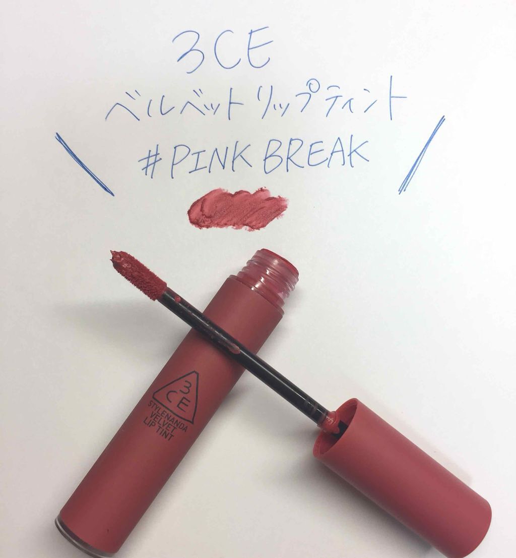 3CE ベルベット リップティント/3CE/リップティントを使ったクチコミ（1枚目）