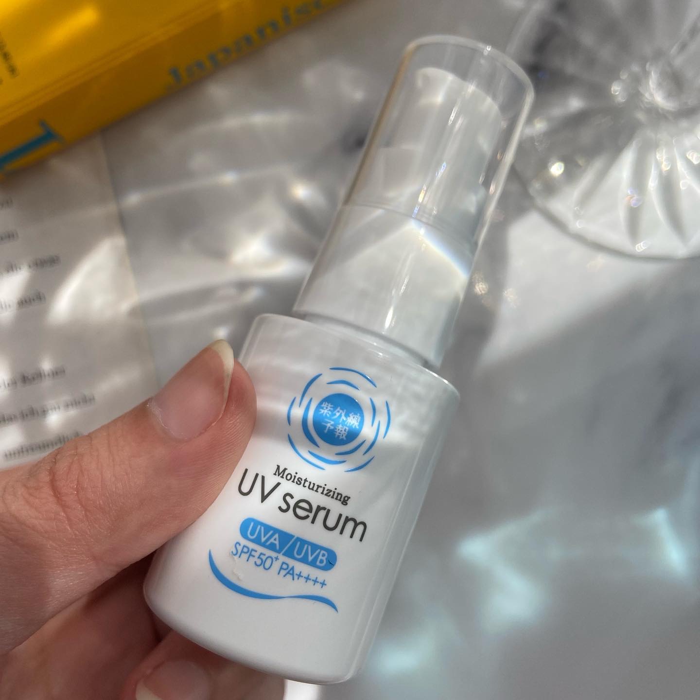 うるおす UV セラム M/紫外線予報/日焼け止めミルクを使ったクチコミ（3枚目）