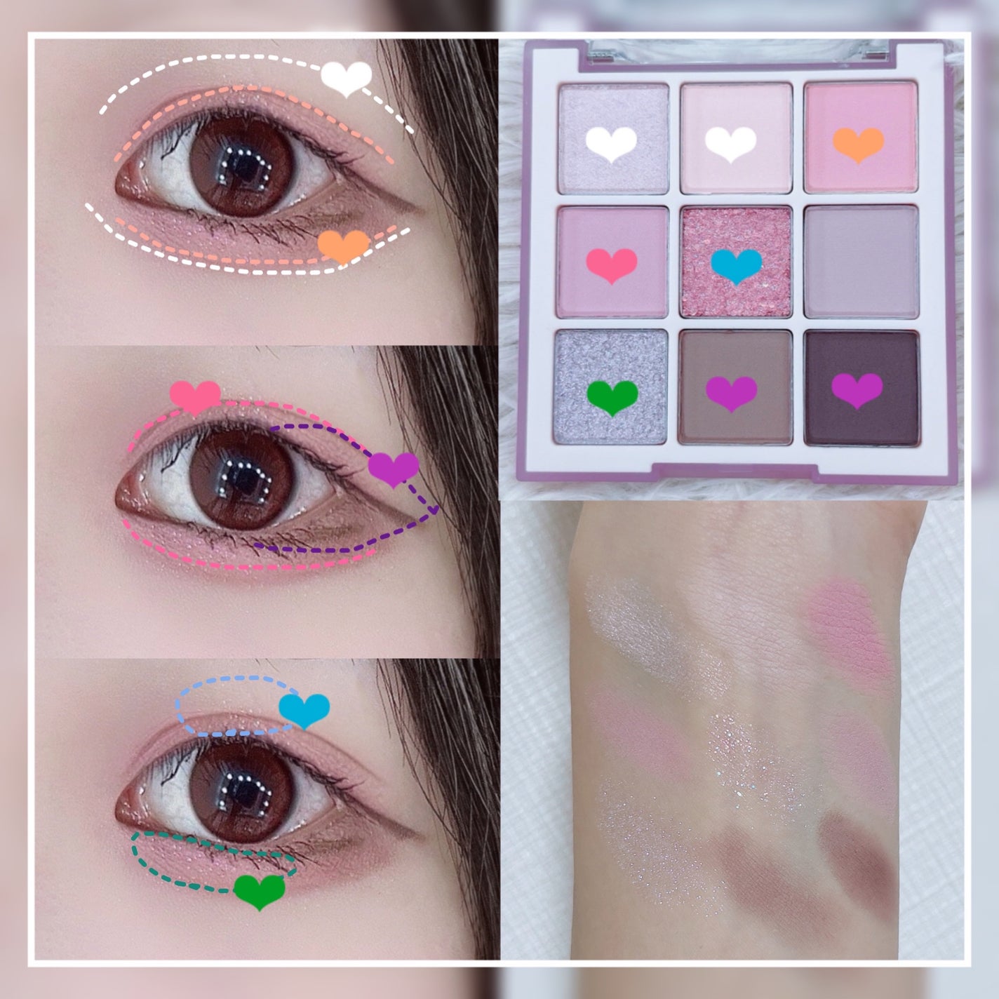 ムードブレンディングシャドウパレット/Coralhaze/アイシャドウパレットを使ったクチコミ(2枚目)