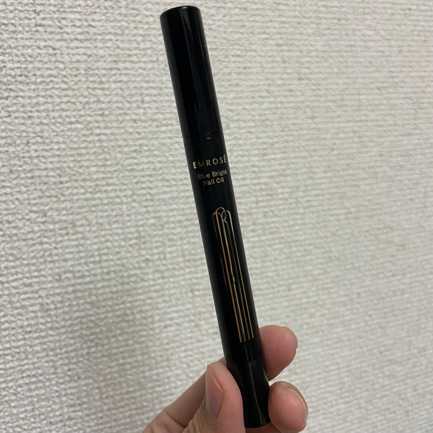 ブルーブライトネイルオイル/EMROSÉ/ネイルオイル・トリートメントを使ったクチコミ(1枚目)