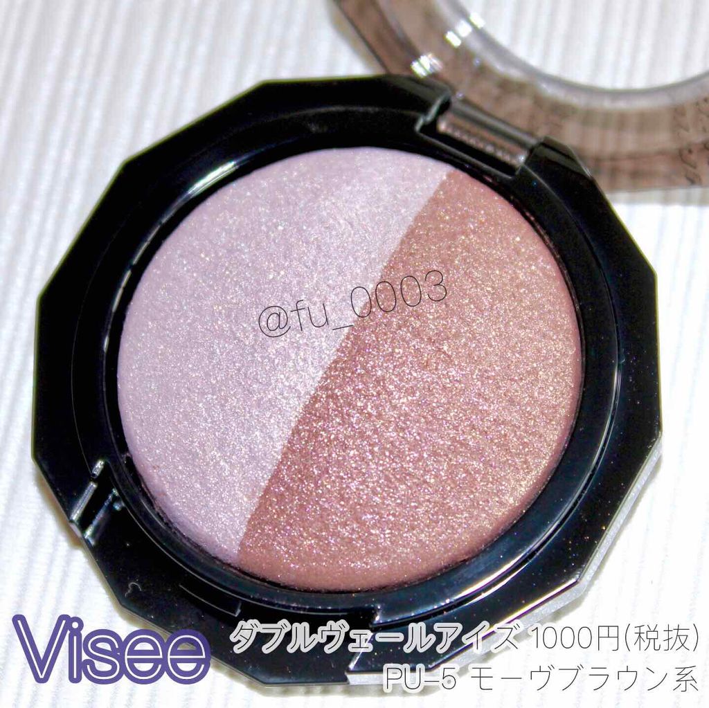 ダブルヴェール アイズ/Visée/アイシャドウパレットを使ったクチコミ(4枚目)