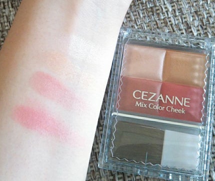 ミックスカラーチーク/CEZANNE/パウダーチークを使ったクチコミ(2枚目)