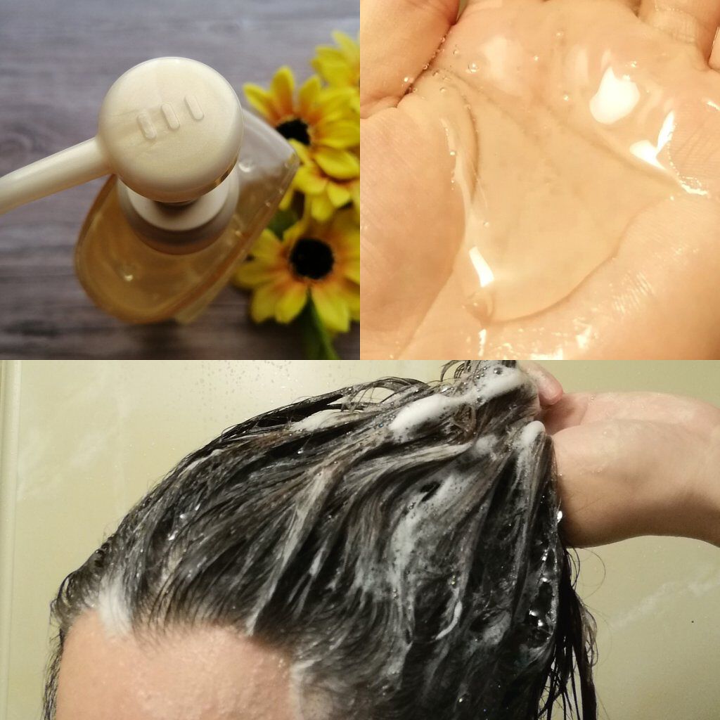 プレミアムリペア シャンプー／ヘアコンディショナー/TSUBAKI/市販シャンプーを使ったクチコミ（2枚目）