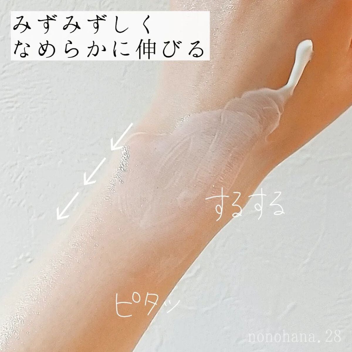 ネクスタ® シールドセラムUVエッセンス/スキンアクア/日焼け止め・UVケア by hana