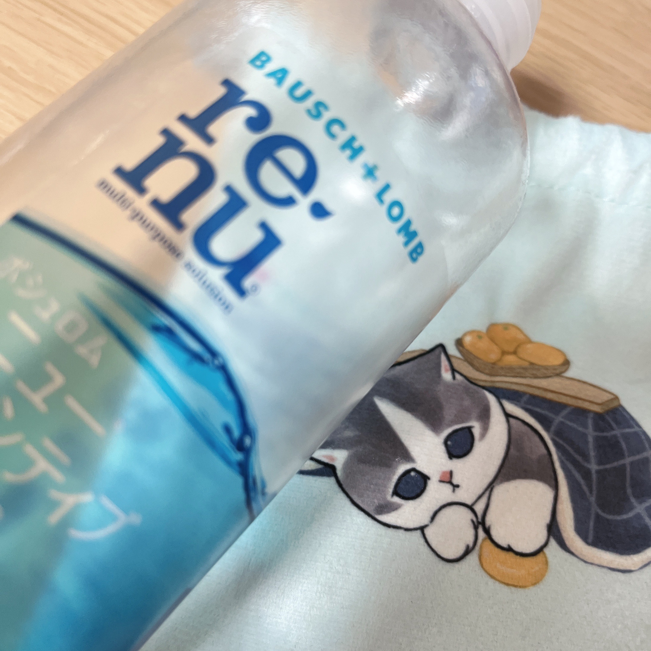 レニュー センシティブ/ボシュロム/その他を使ったクチコミ（1枚目）