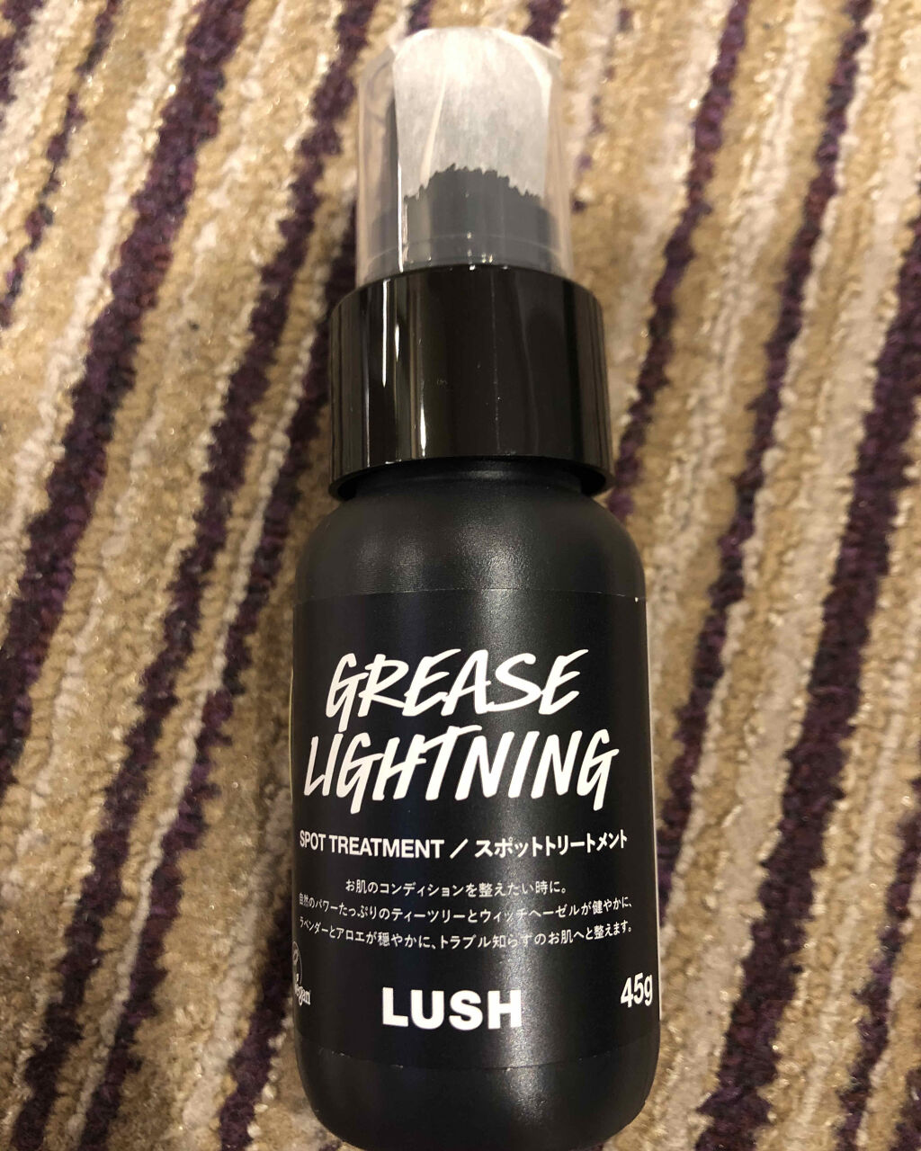 艶肌ドロップ/ラッシュ/美容液を使ったクチコミ（1枚目）