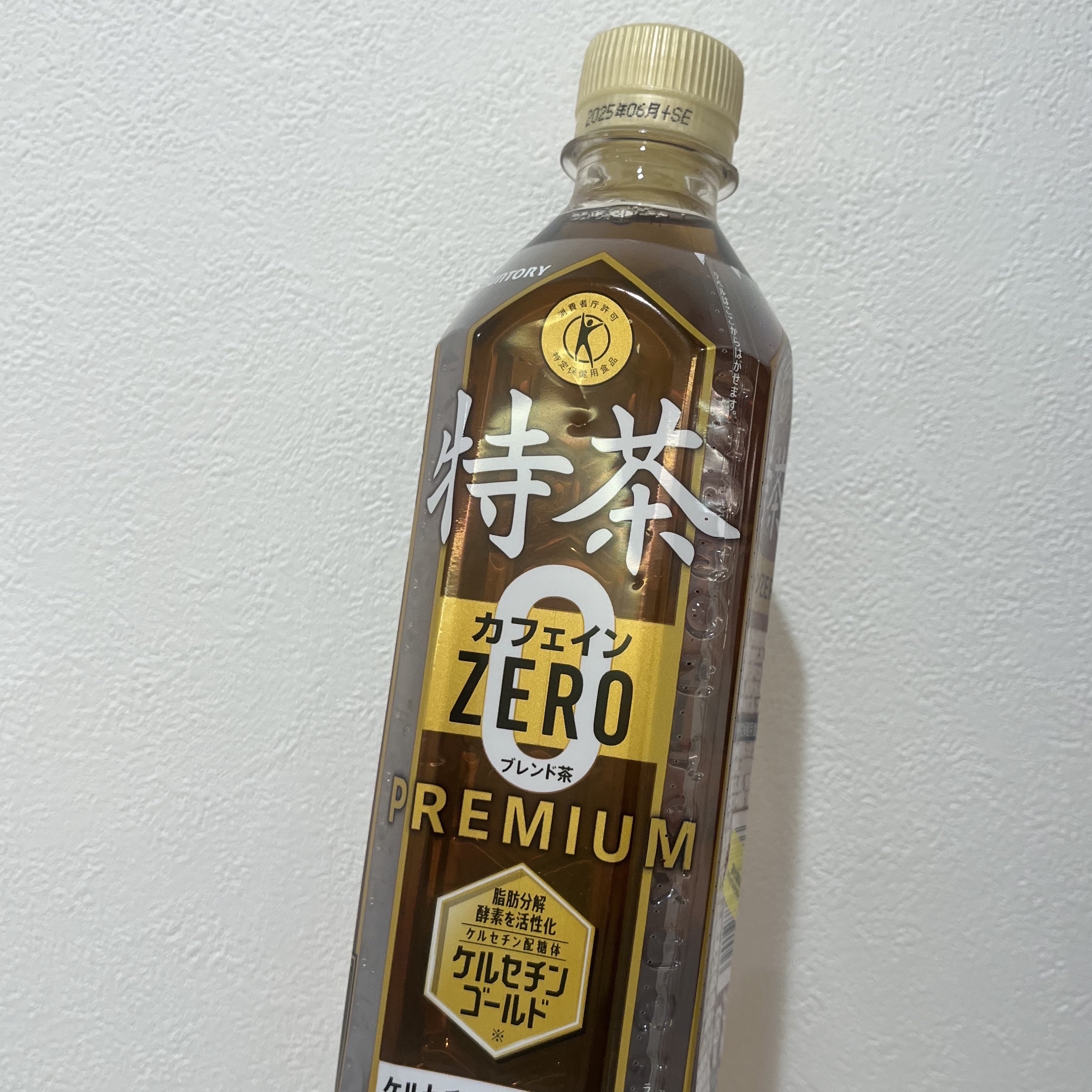 伊右衛門　特茶カフェインゼロ/サントリー/ドリンクを使ったクチコミ（1枚目）