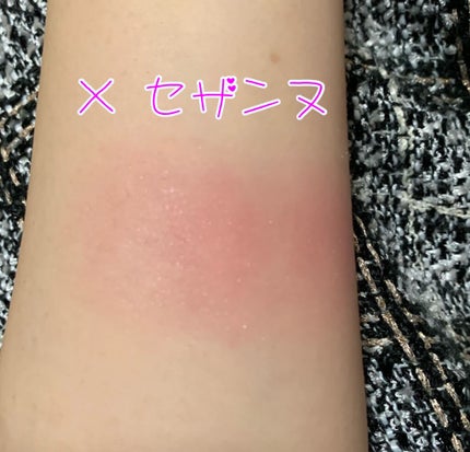 【旧】ディオールスキン ルージュ ブラッシュ/Dior/パウダーチークを使ったクチコミ(3枚目)