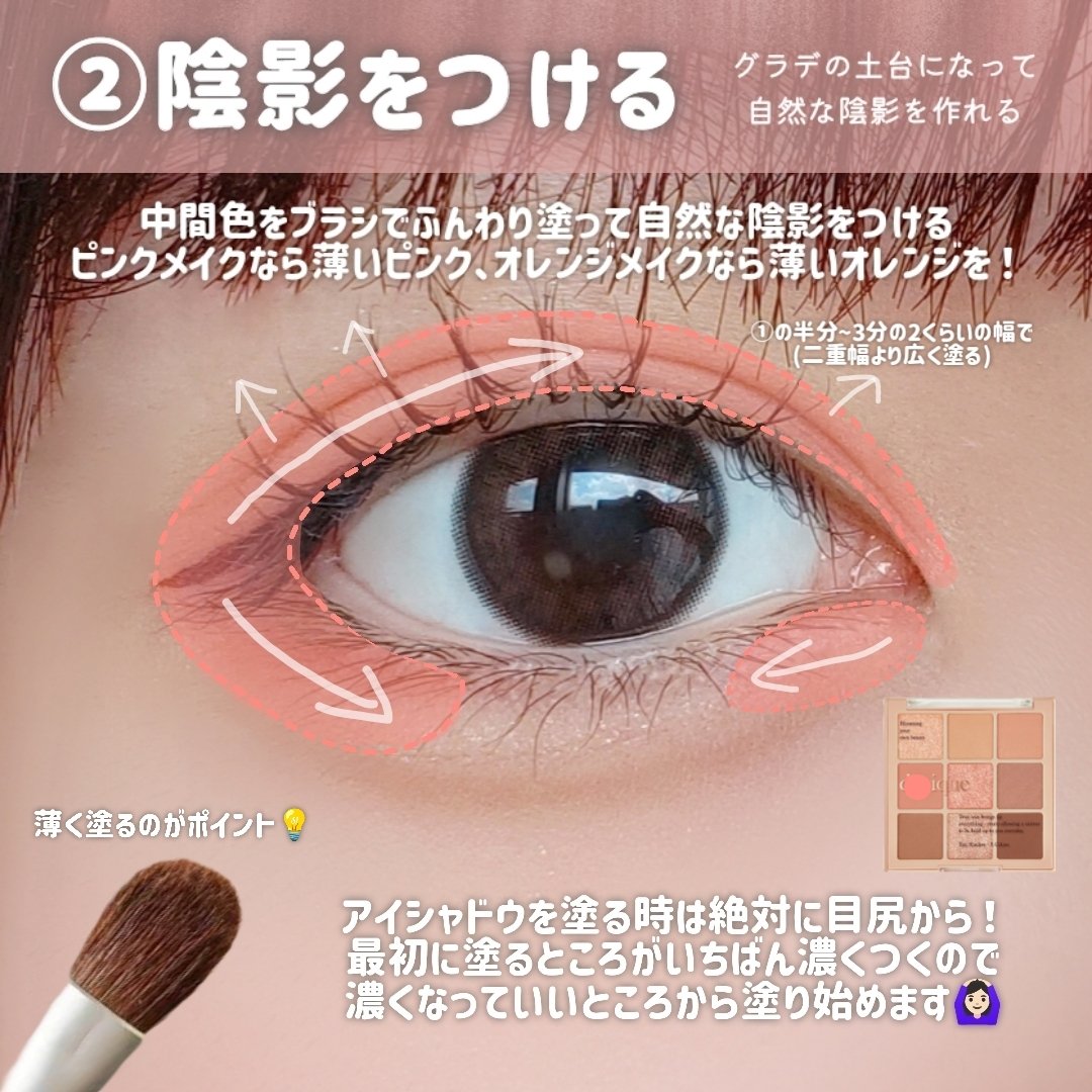 feliamo 1day/feliamo/ワンデー（１DAY）カラコンを使ったクチコミ（3枚目）