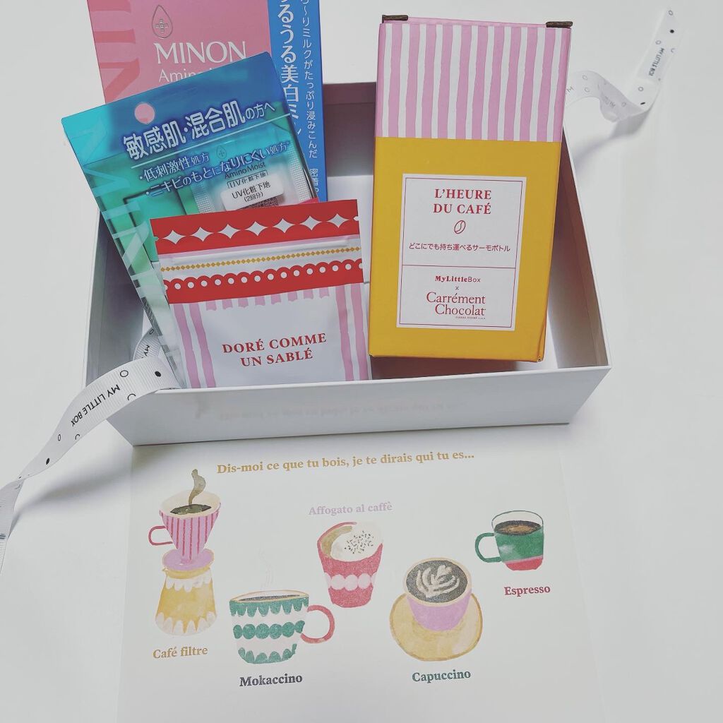 My Little Box/My Little Box/その他キットセットを使ったクチコミ(3枚目)