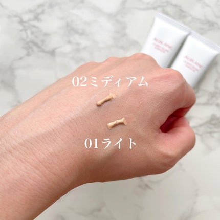 クラリティブラン サーフェイサー/ALBLANC/化粧下地を使ったクチコミ(3枚目)