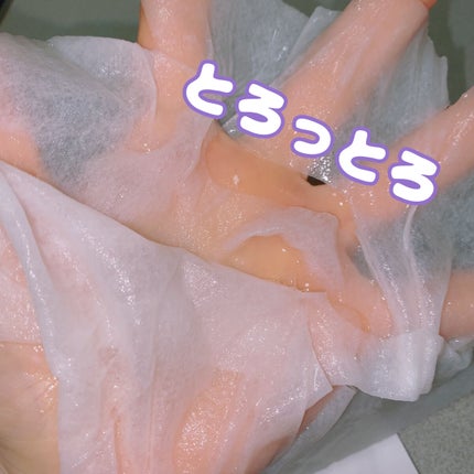 ミルクシスル リペアマスク/BANOBAGI/シートマスク・パックを使ったクチコミ(4枚目)