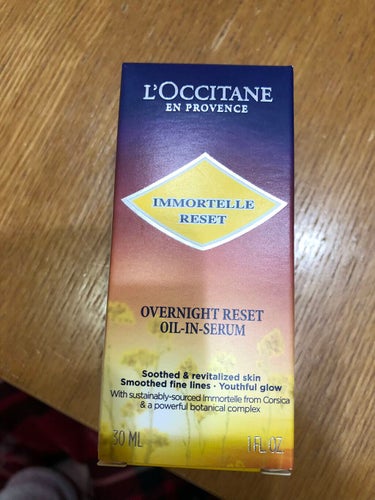 イモーテル オーバーナイトリセットセラム/L'OCCITANE/美容液を使ったクチコミ（3枚目）