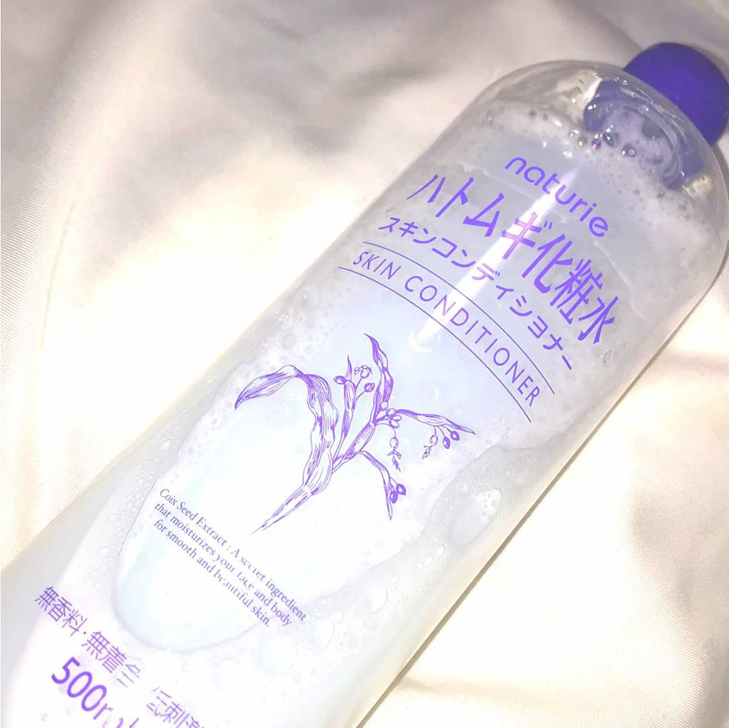 ハトムギ化粧水(ナチュリエ スキンコンディショナー R )/ナチュリエ/化粧水を使ったクチコミ(1枚目)