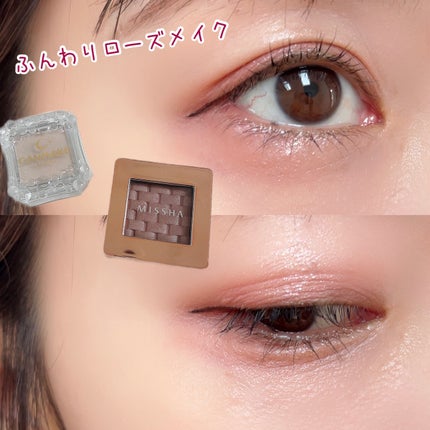 モダンアイシャドウ イタルプリズム/MISSHA/単色アイシャドウを使ったクチコミ(1枚目)